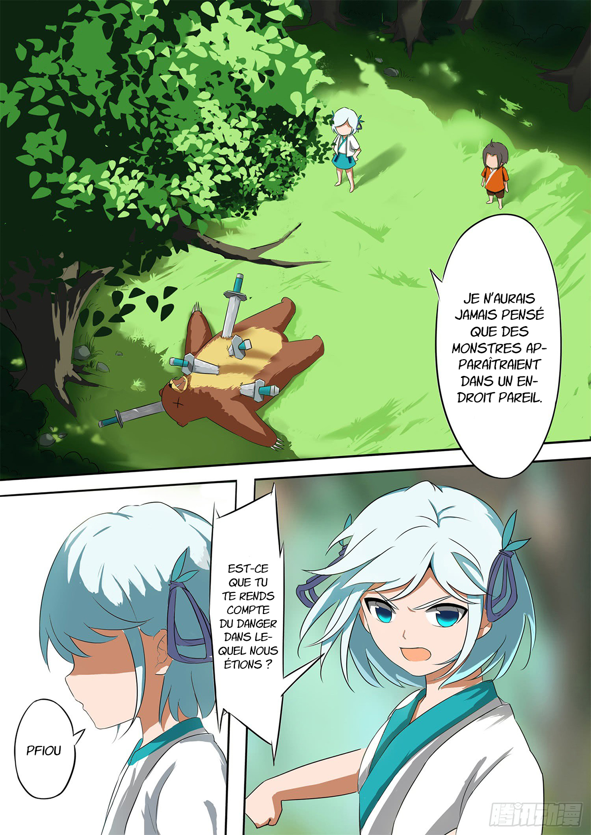 Ten Thousand Paths to Becoming a God Rencontre 第21页