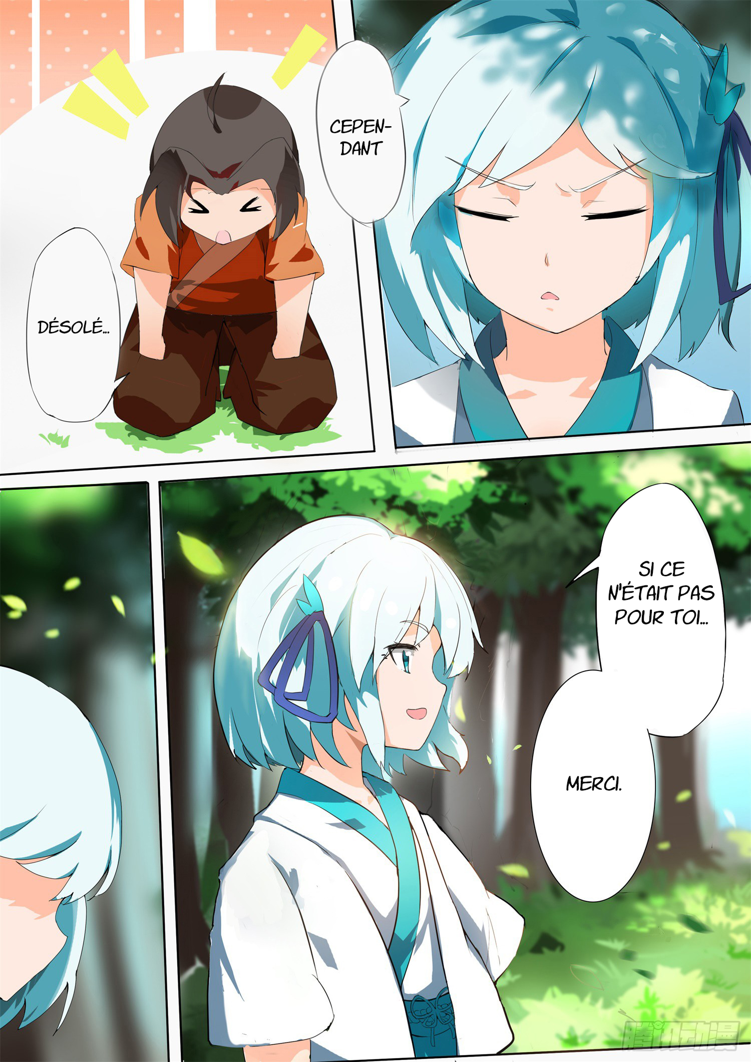 Ten Thousand Paths to Becoming a God Rencontre 第24页