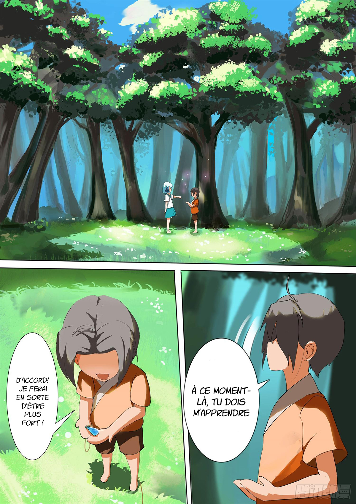 Ten Thousand Paths to Becoming a God Rencontre 第27页