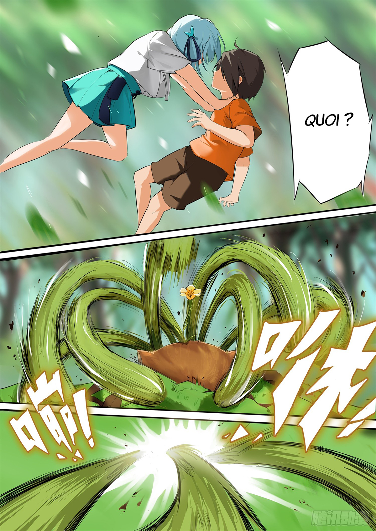 Ten Thousand Paths to Becoming a God Rencontre 第6页