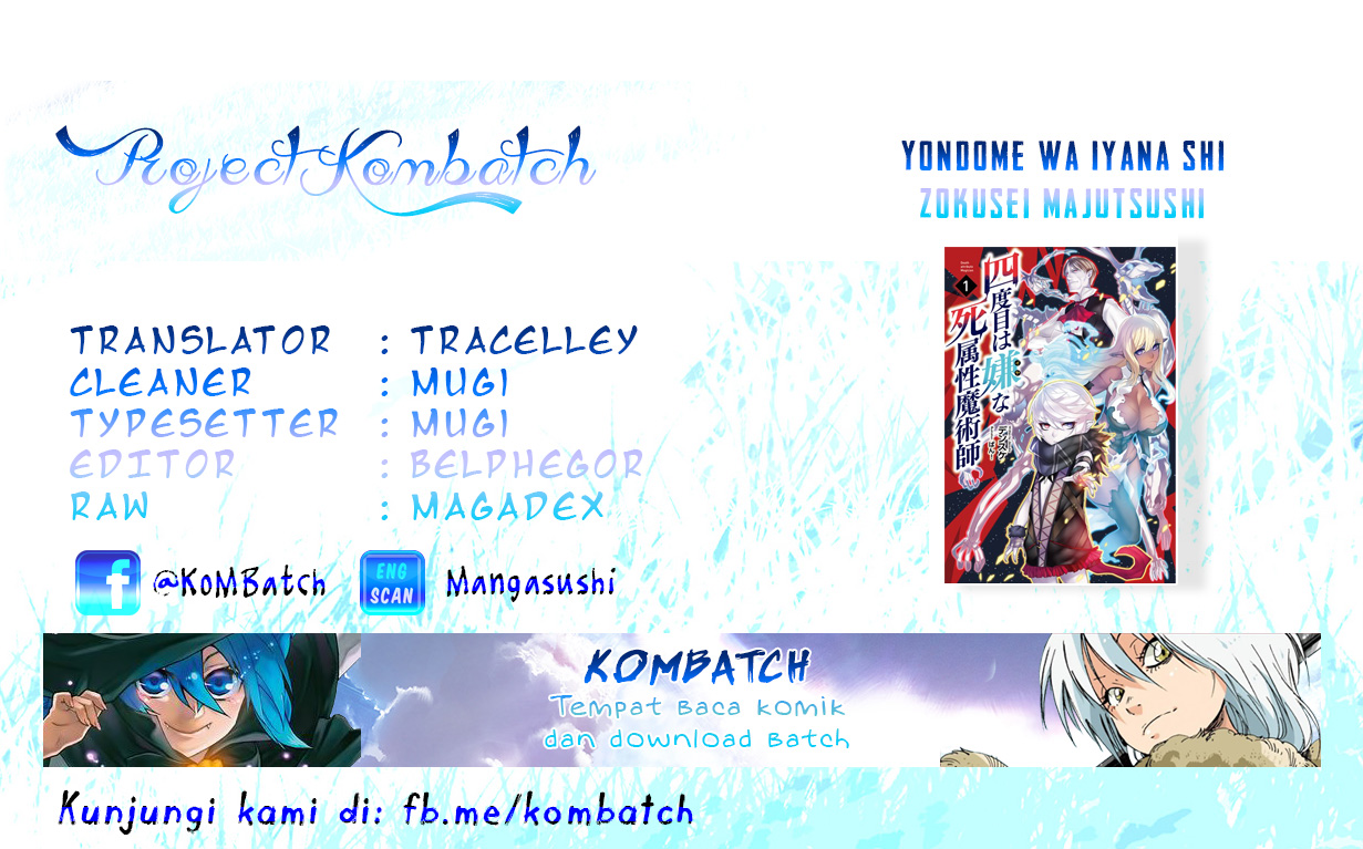 Yondome wa Iya na Shizokusei Majutsushi Awal Kisah - Akhir Pertama 第1页