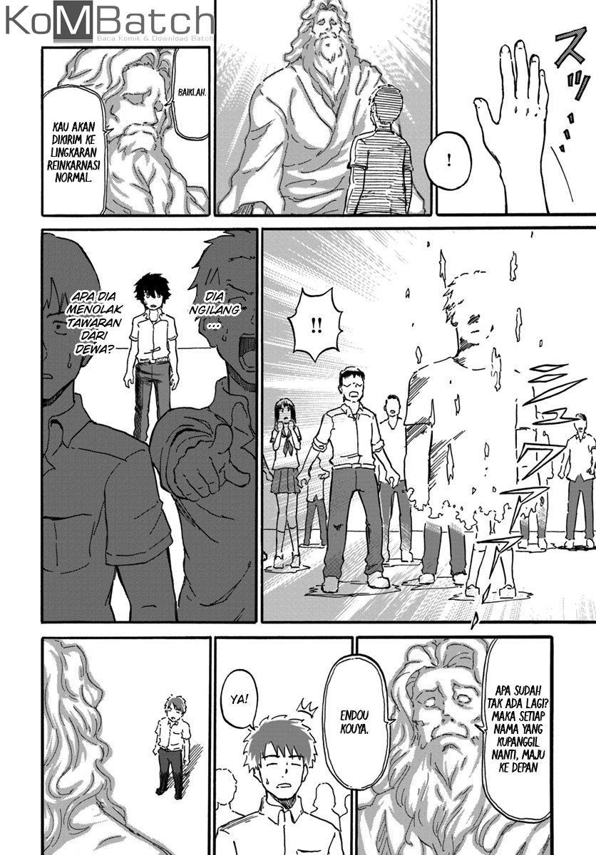 Yondome wa Iya na Shizokusei Majutsushi Awal Kisah - Akhir Pertama 第13页