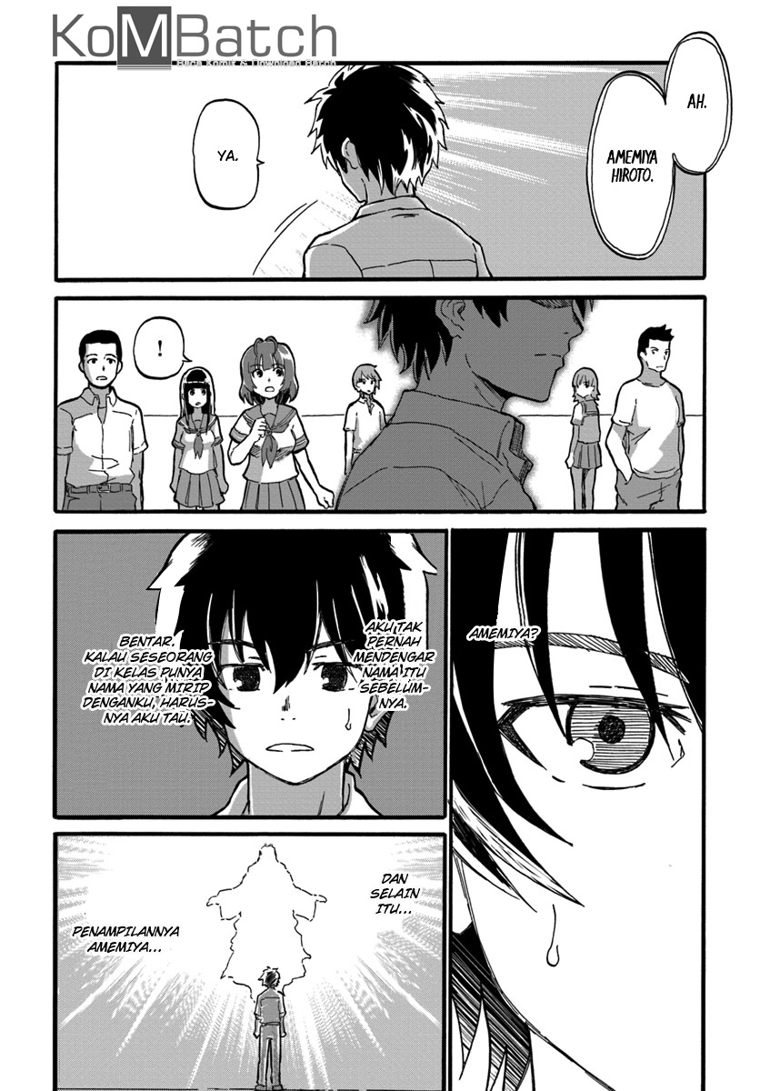 Yondome wa Iya na Shizokusei Majutsushi Awal Kisah - Akhir Pertama 第17页