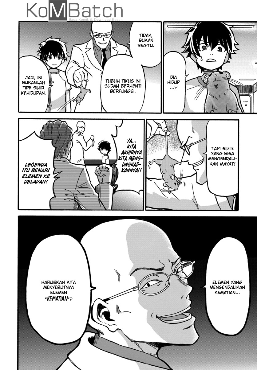 Yondome wa Iya na Shizokusei Majutsushi Awal Kisah - Akhir Pertama 第31页