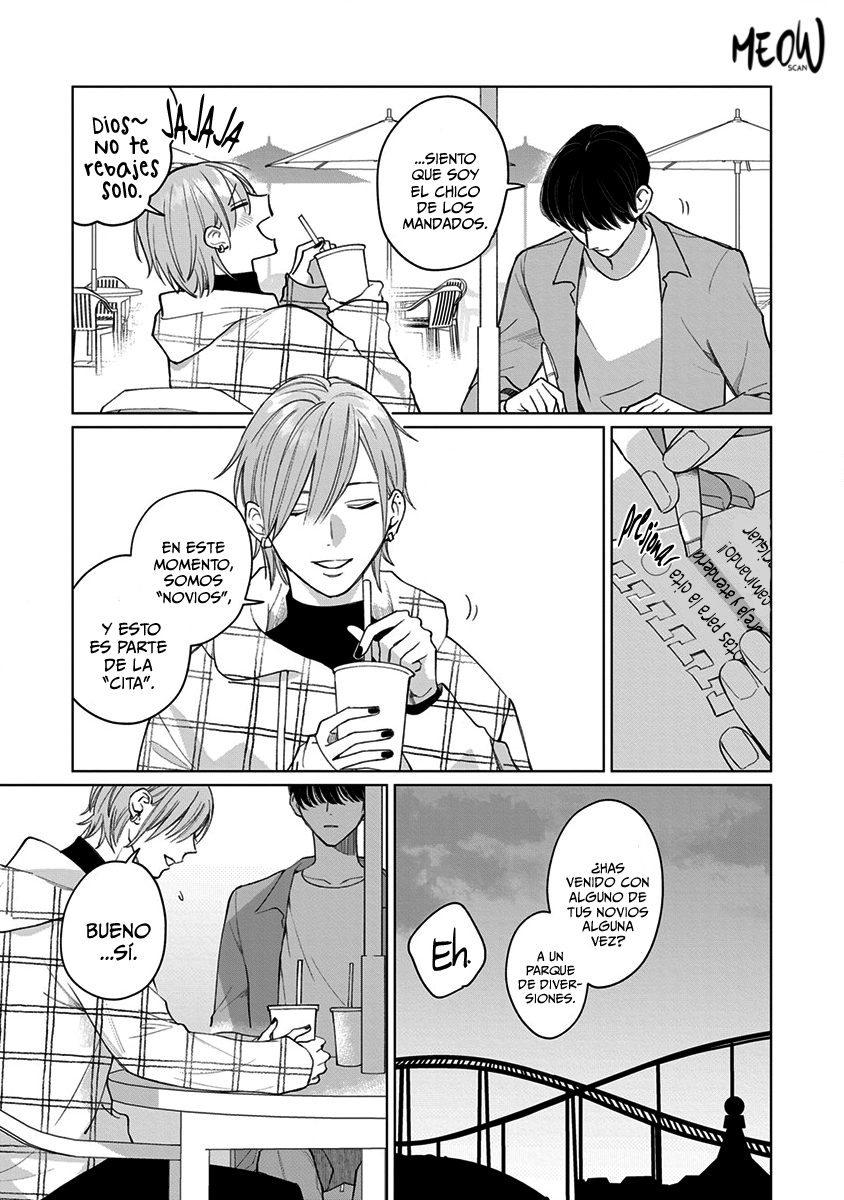 Gyaru-kun no Koi wa Kitto Vol. 1 Ch. 2 第8页