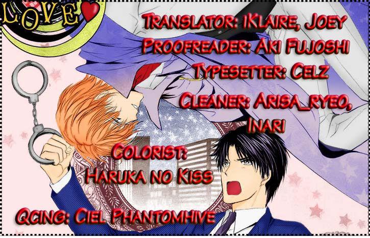 Heart o Nusumu no wa Dare da Vol. 1 Ch. 4 第1页