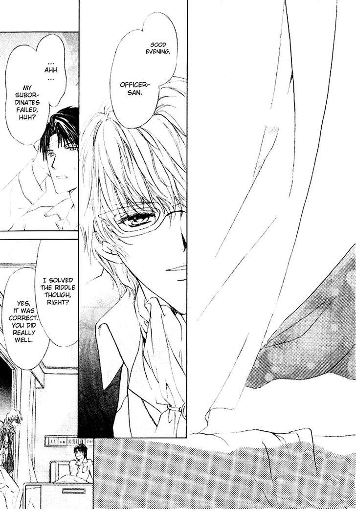 Heart o Nusumu no wa Dare da Vol. 1 Ch. 4 第27页