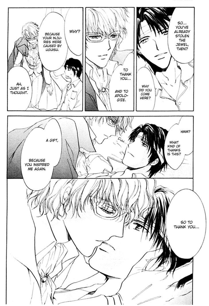 Heart o Nusumu no wa Dare da Vol. 1 Ch. 4 第28页