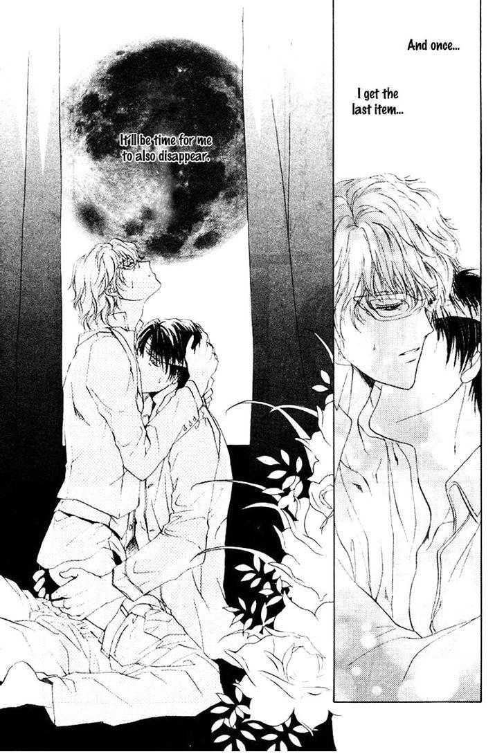 Heart o Nusumu no wa Dare da Vol. 1 Ch. 4 第31页