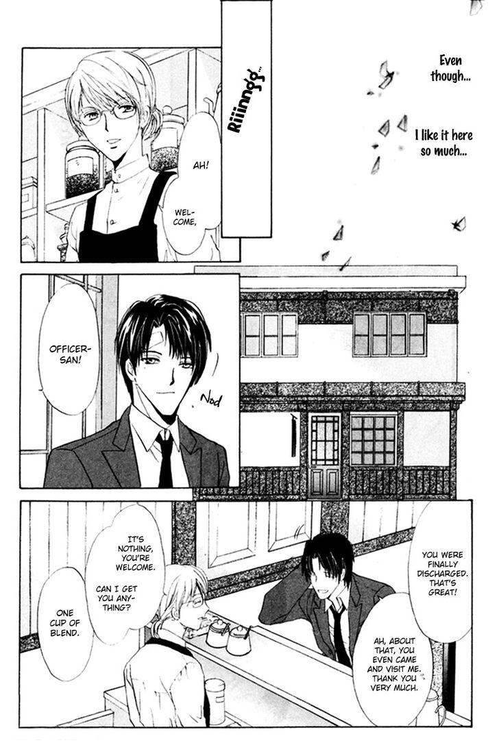 Heart o Nusumu no wa Dare da Vol. 1 Ch. 4 第32页
