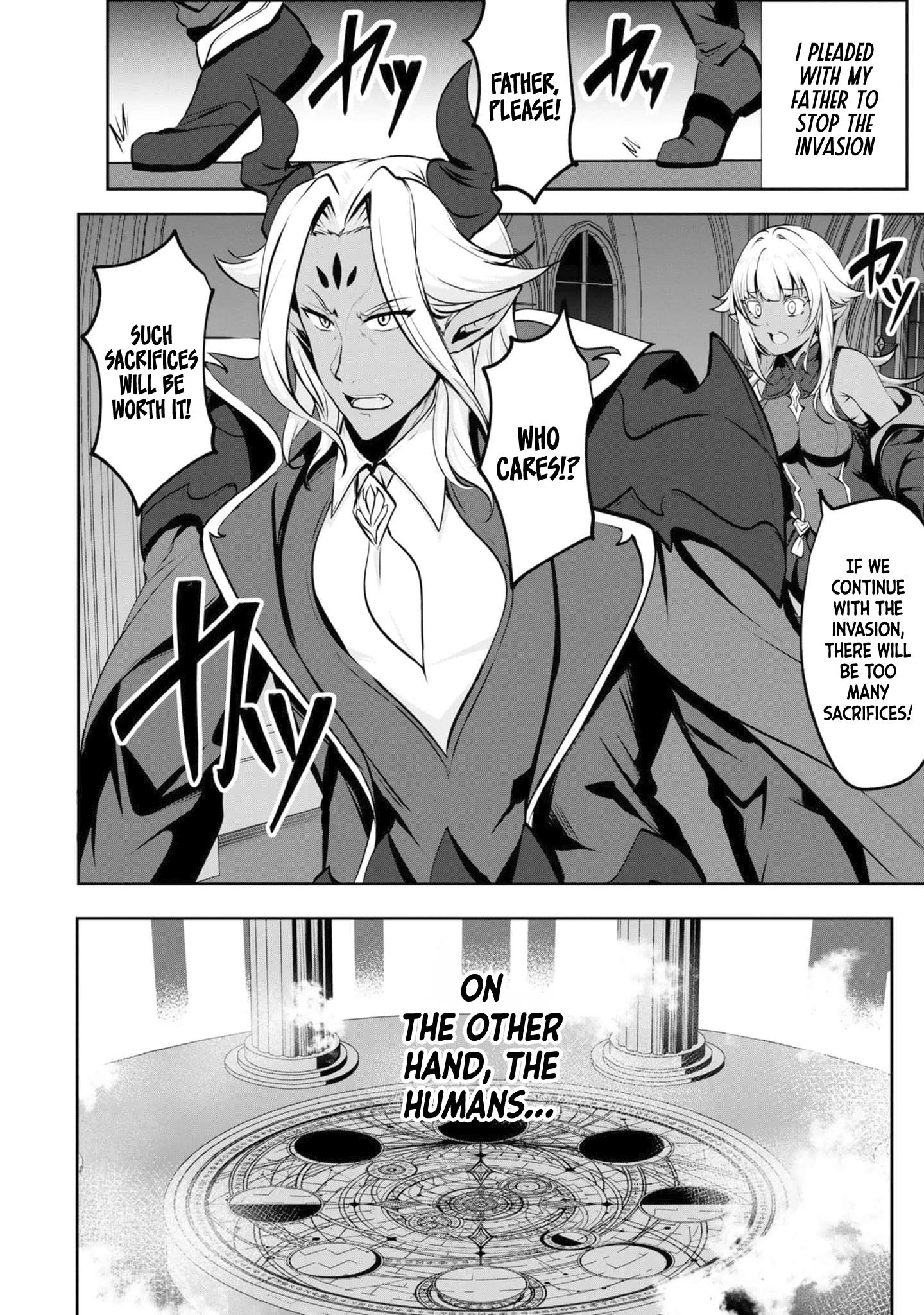 Yasagure Shoukansha wa Ugokanai Vol. 1 Ch. 2 第11页