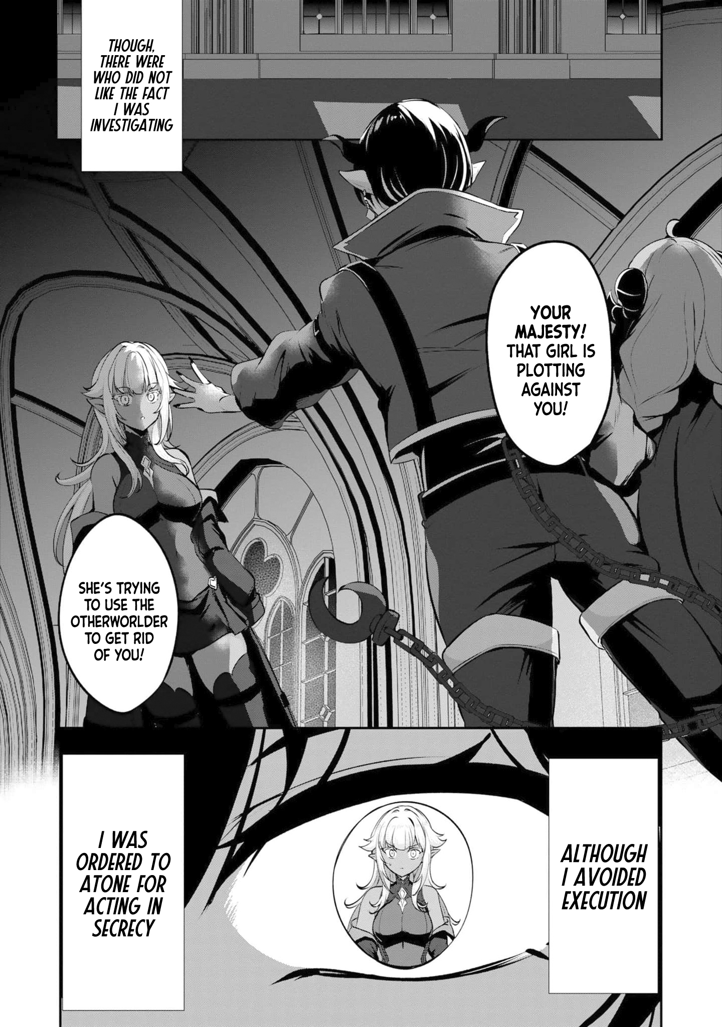 Yasagure Shoukansha wa Ugokanai Vol. 1 Ch. 2 第14页