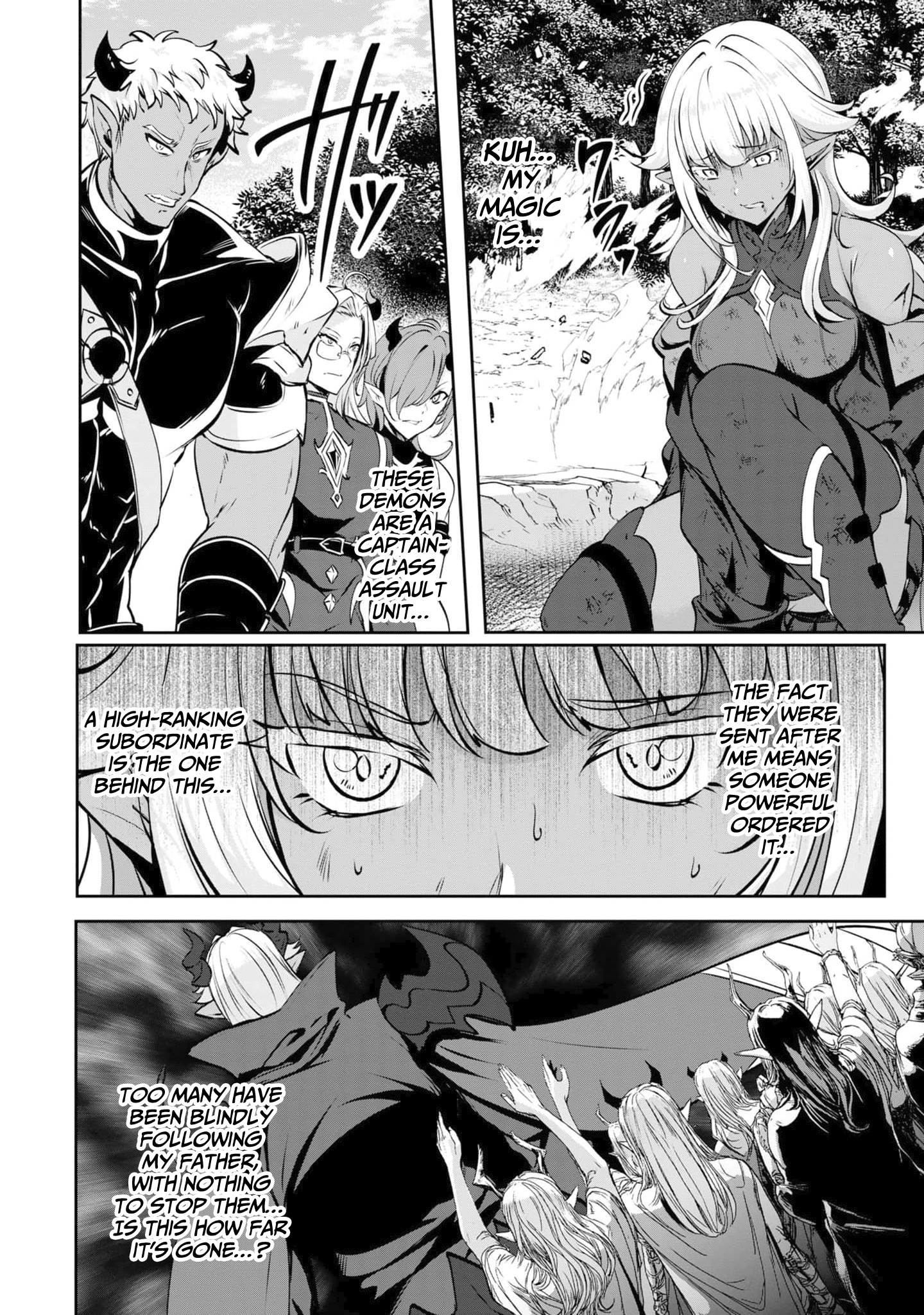Yasagure Shoukansha wa Ugokanai Vol. 1 Ch. 2 第25页