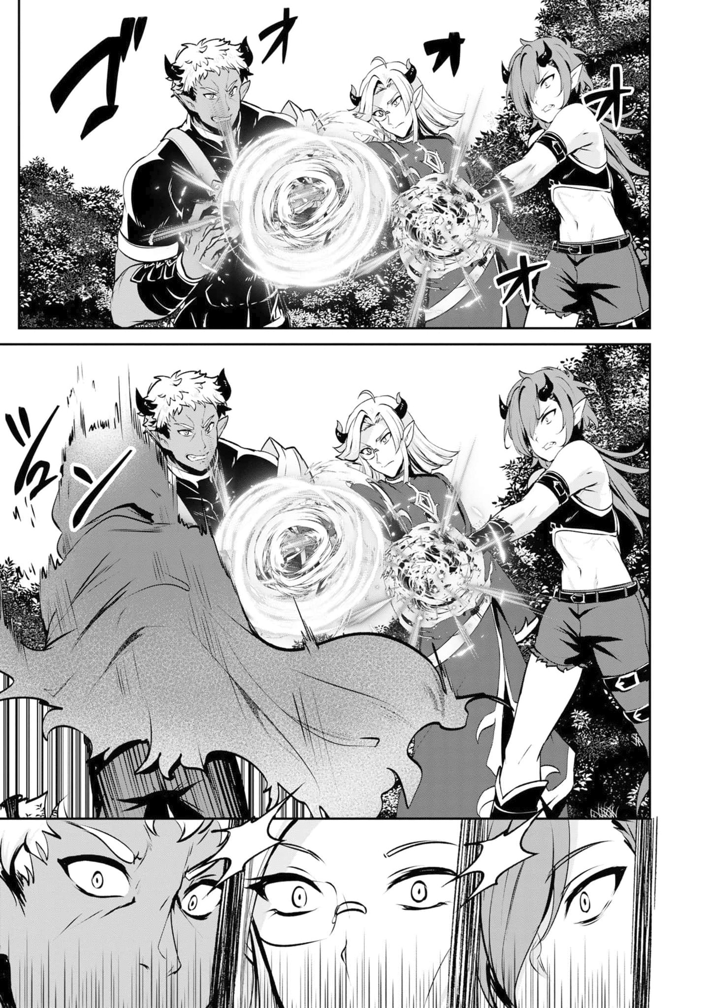 Yasagure Shoukansha wa Ugokanai Vol. 1 Ch. 2 第30页