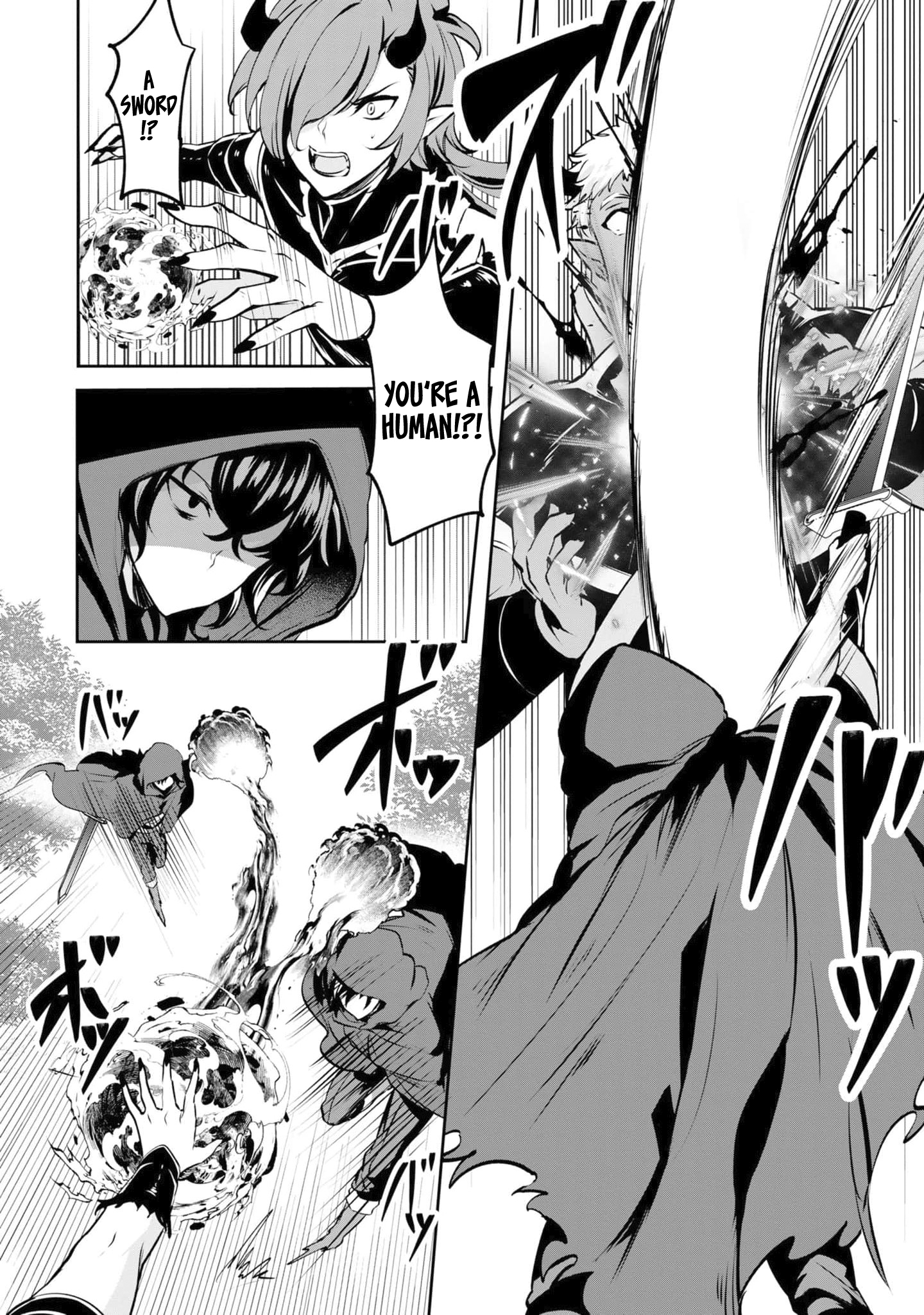 Yasagure Shoukansha wa Ugokanai Vol. 1 Ch. 2 第31页