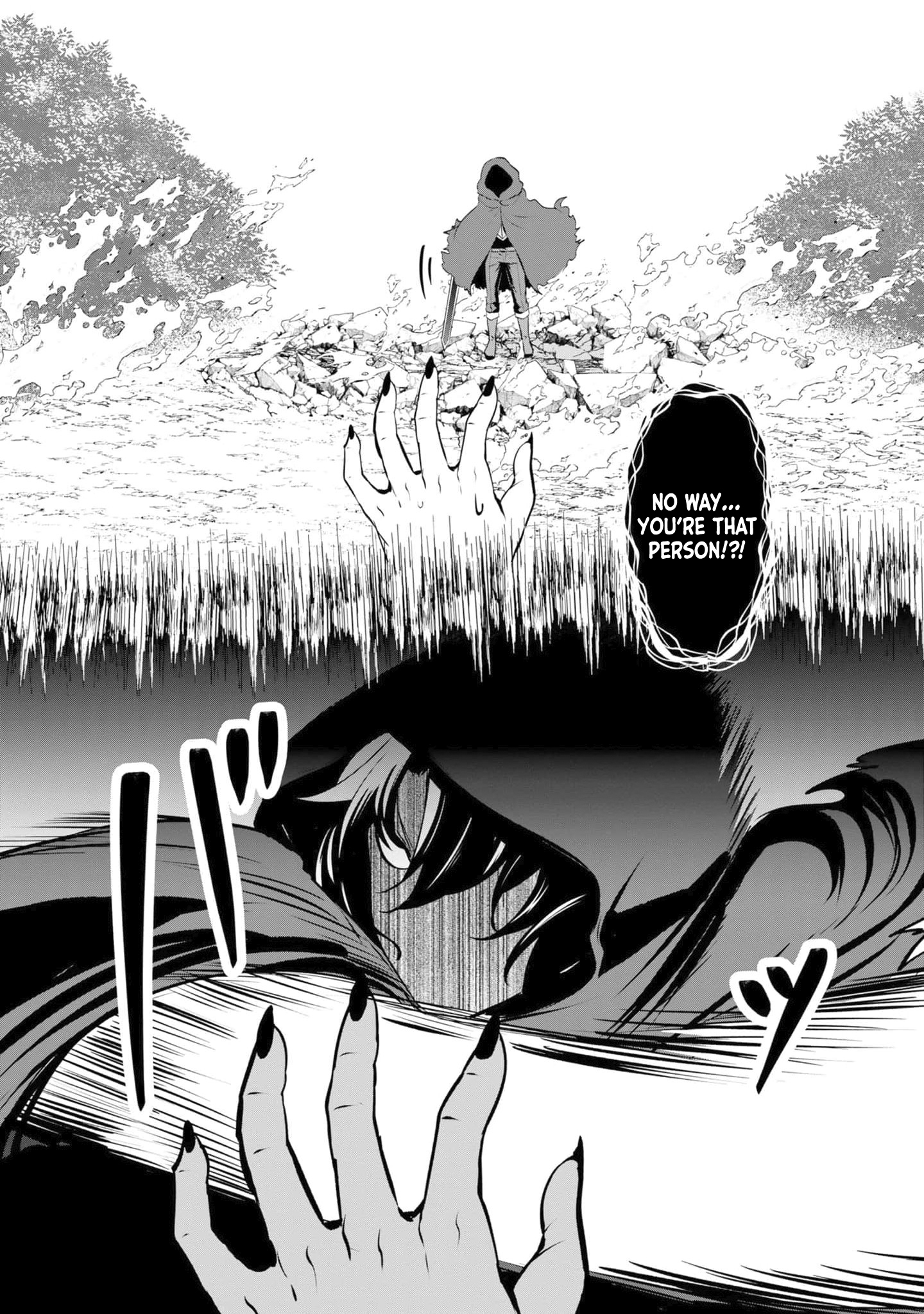 Yasagure Shoukansha wa Ugokanai Vol. 1 Ch. 2 第36页