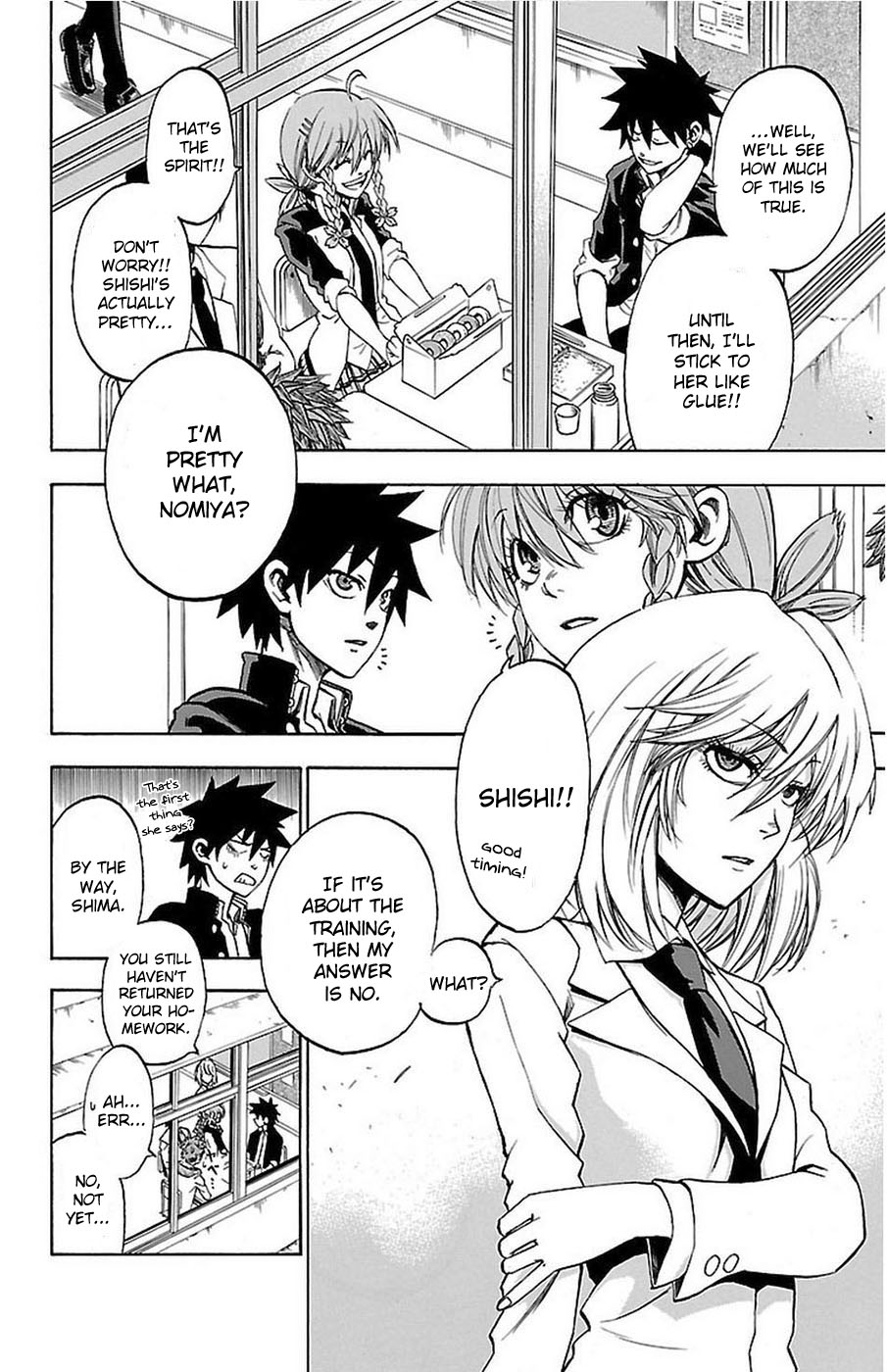 Sakura Discord The Fifth "Sakura" 第14页