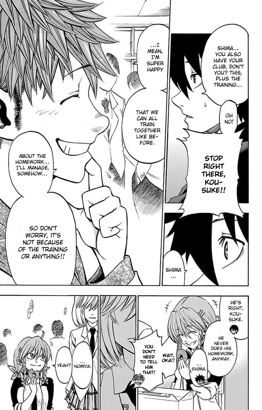 Sakura Discord The Fifth "Sakura" 第15页
