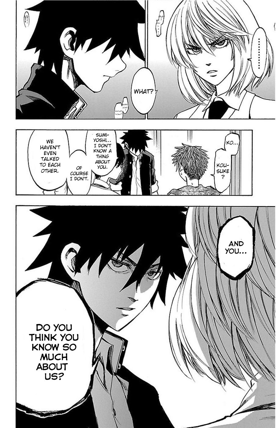 Sakura Discord The Fifth "Sakura" 第18页