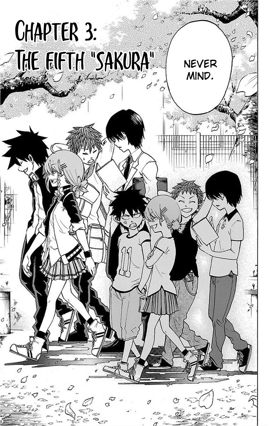 Sakura Discord The Fifth "Sakura" 第3页