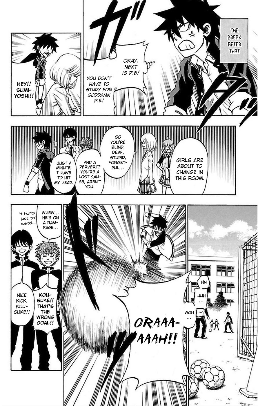 Sakura Discord The Fifth "Sakura" 第8页