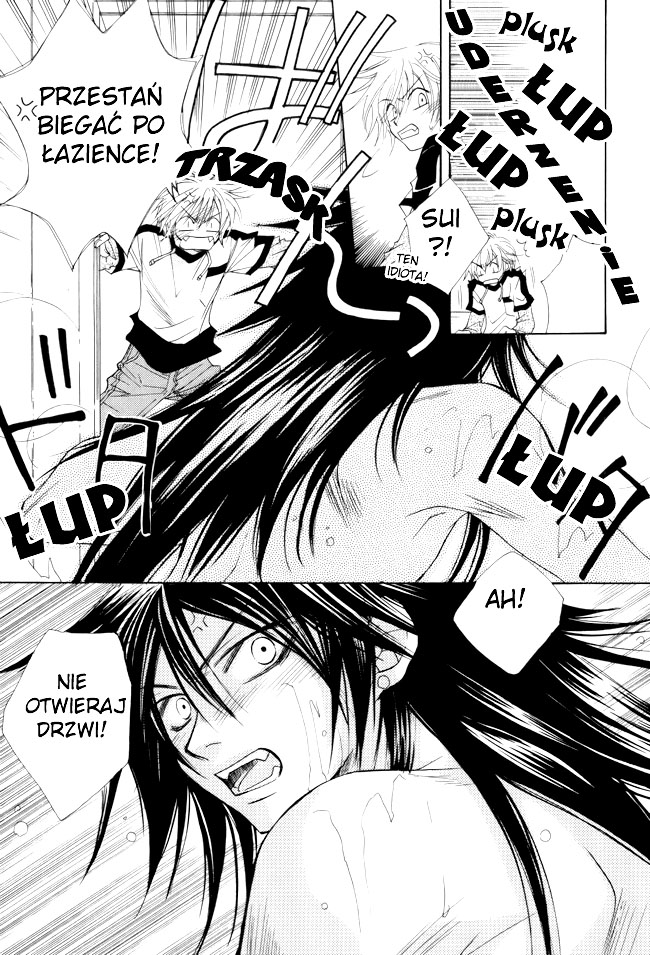 Kami-sama Shinkaron Vol. 1 Ch. 2 第11页