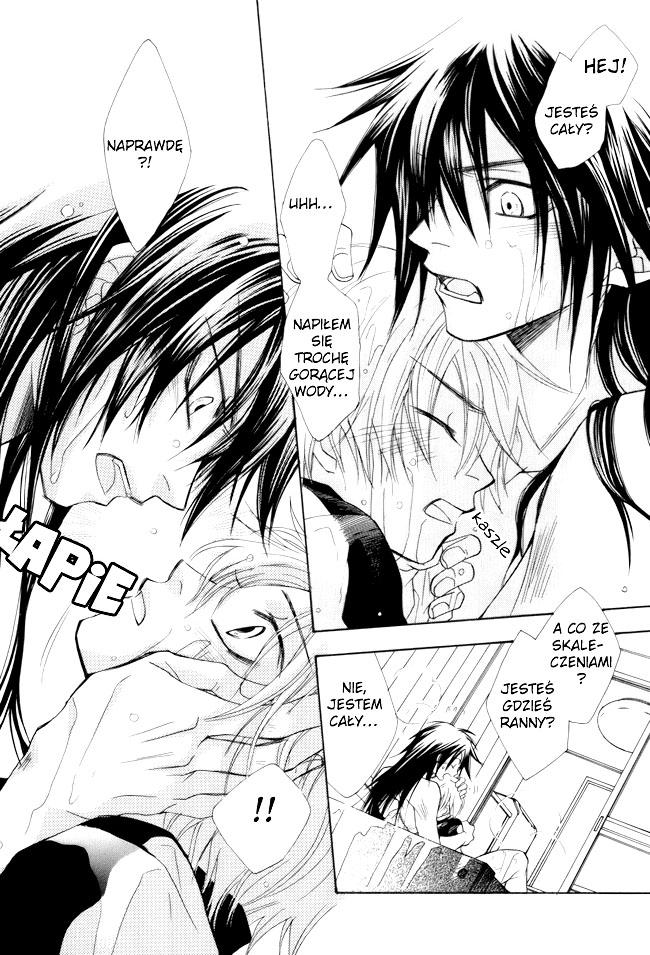 Kami-sama Shinkaron Vol. 1 Ch. 2 第14页