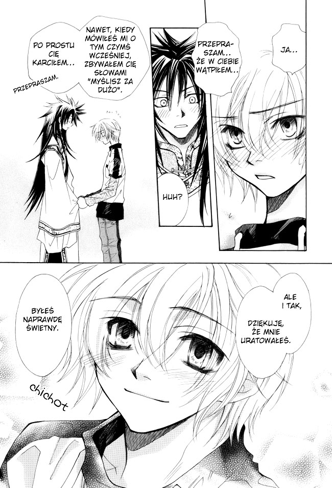 Kami-sama Shinkaron Vol. 1 Ch. 2 第23页