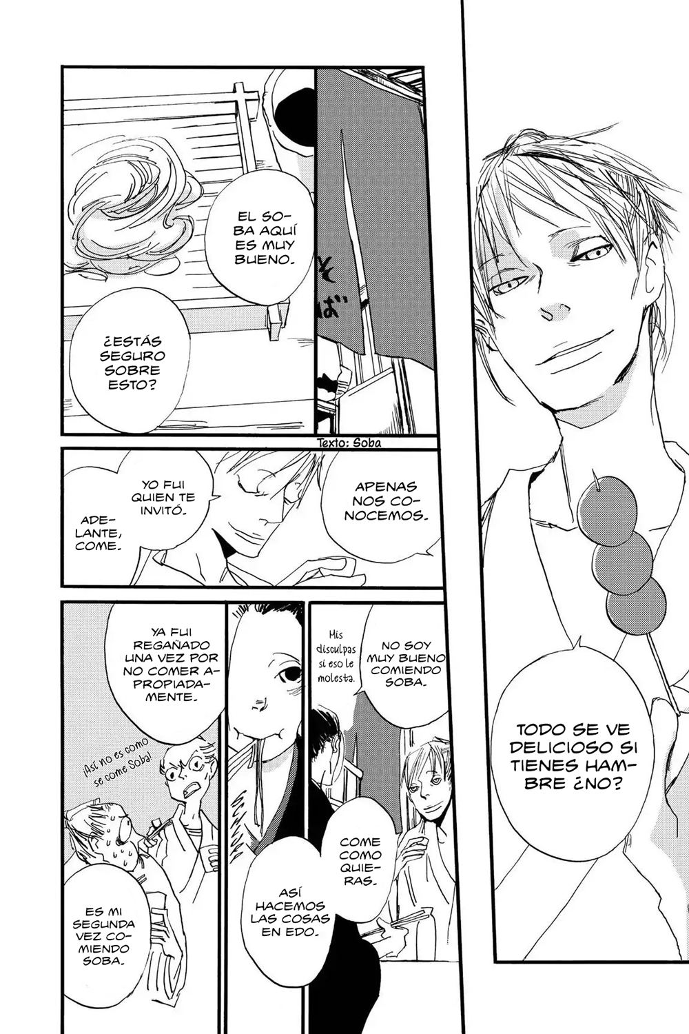 Saraiya Goyou El Comienzo 第17页