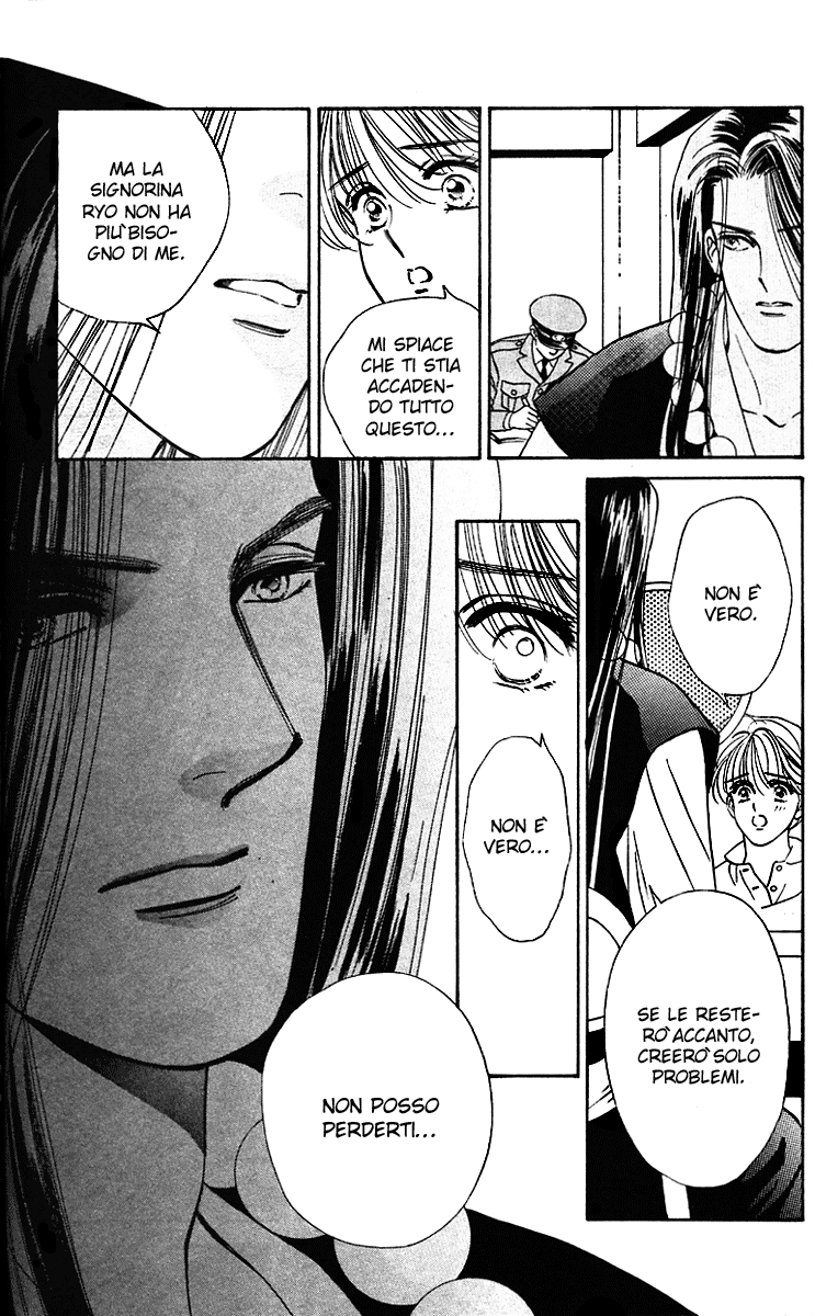 Ryou Vol. 1 Ch. 5 第16页