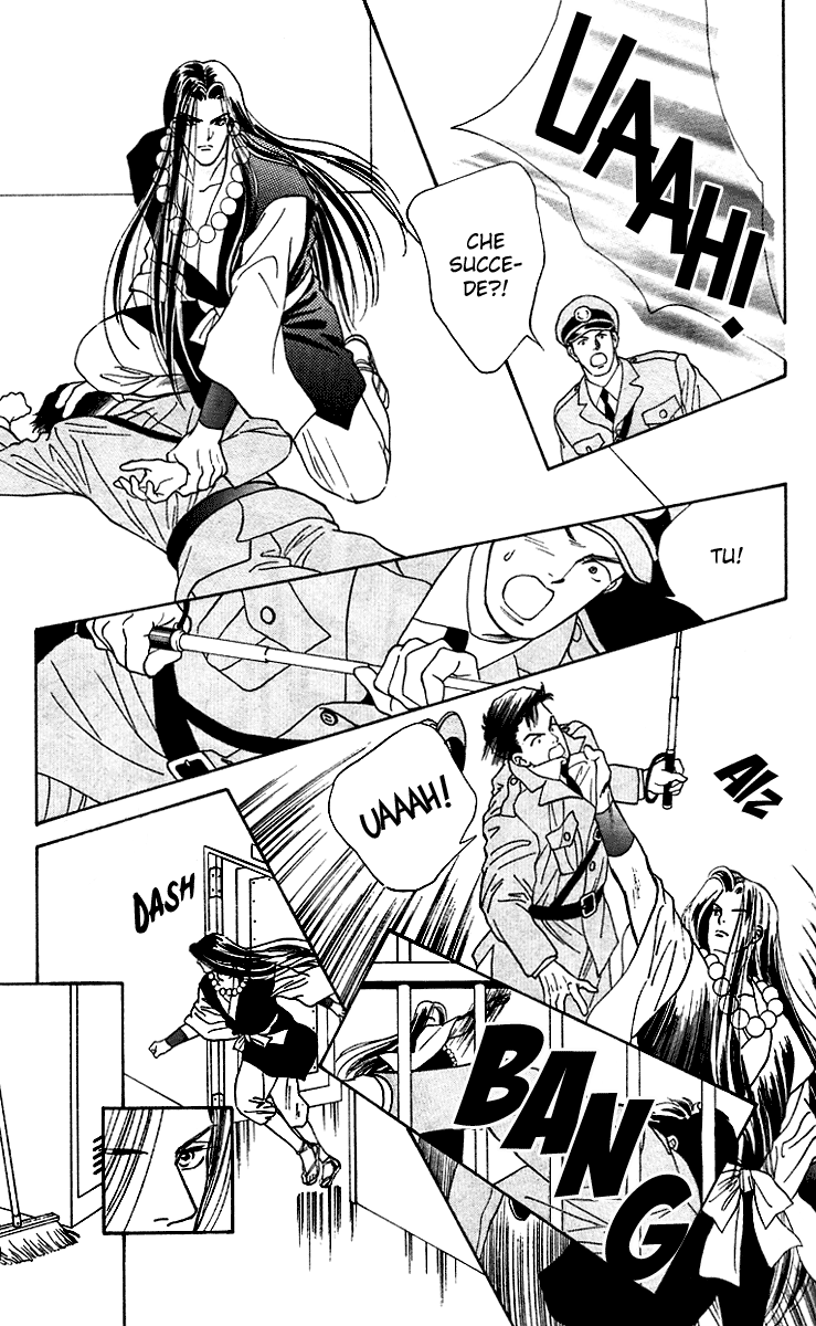 Ryou Vol. 1 Ch. 5 第21页