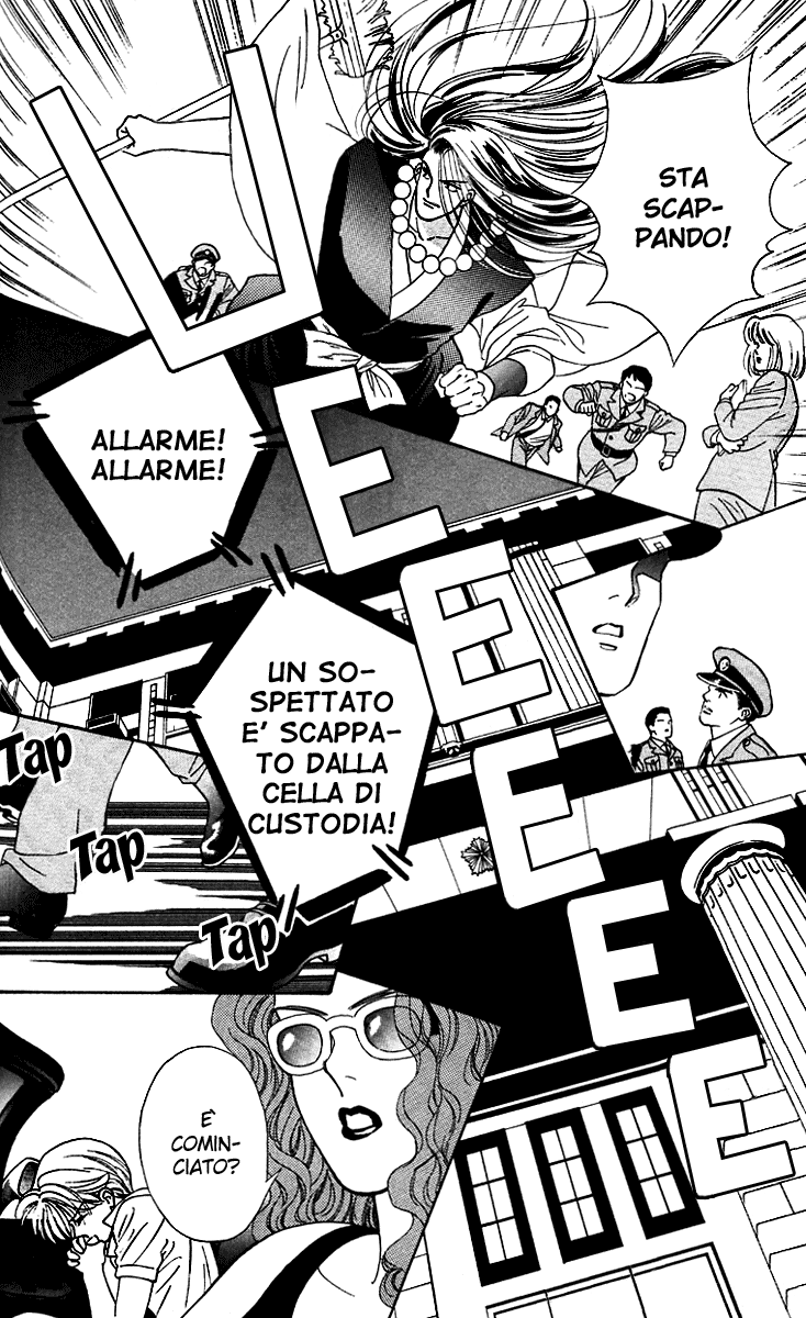 Ryou Vol. 1 Ch. 5 第22页
