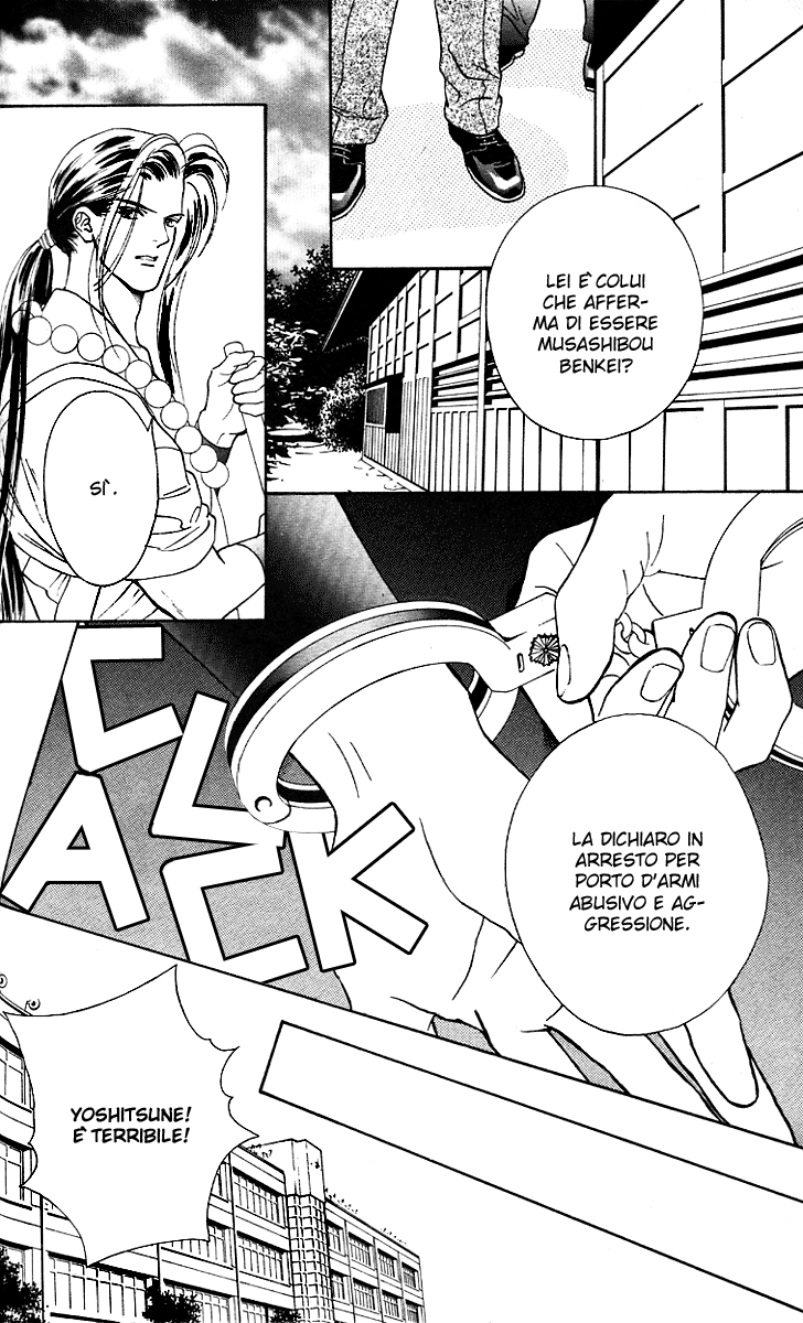 Ryou Vol. 1 Ch. 5 第8页