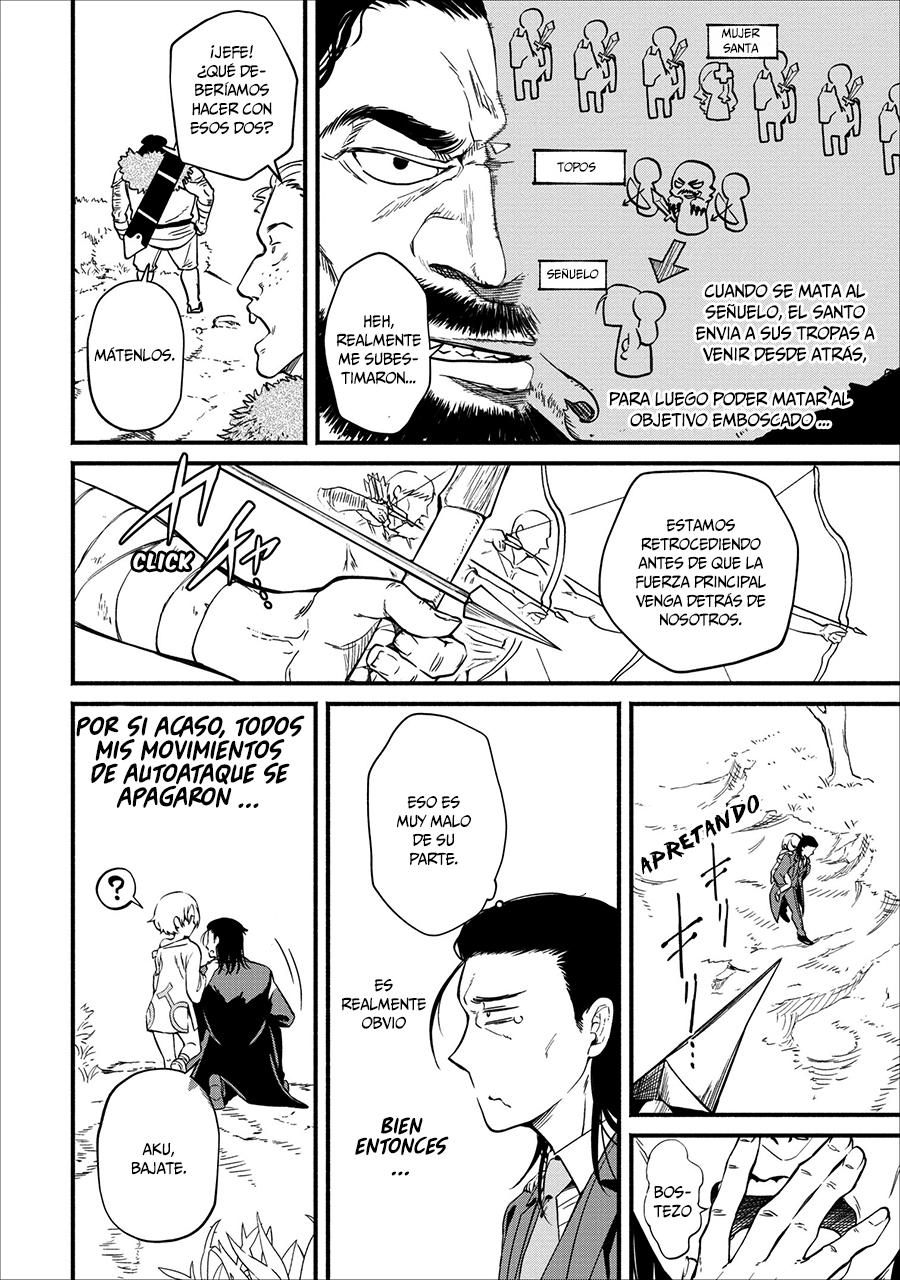 Maou-sama, Retry! Vol. 1 Ch. 2 第11页
