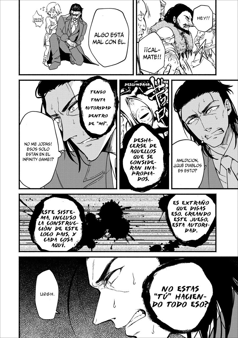 Maou-sama, Retry! Vol. 1 Ch. 2 第19页