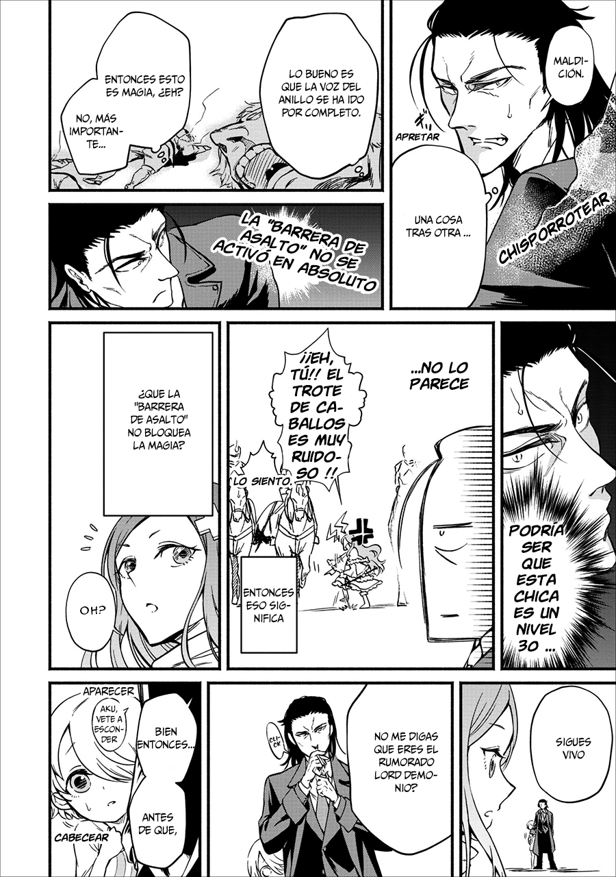 Maou-sama, Retry! Vol. 1 Ch. 2 第23页