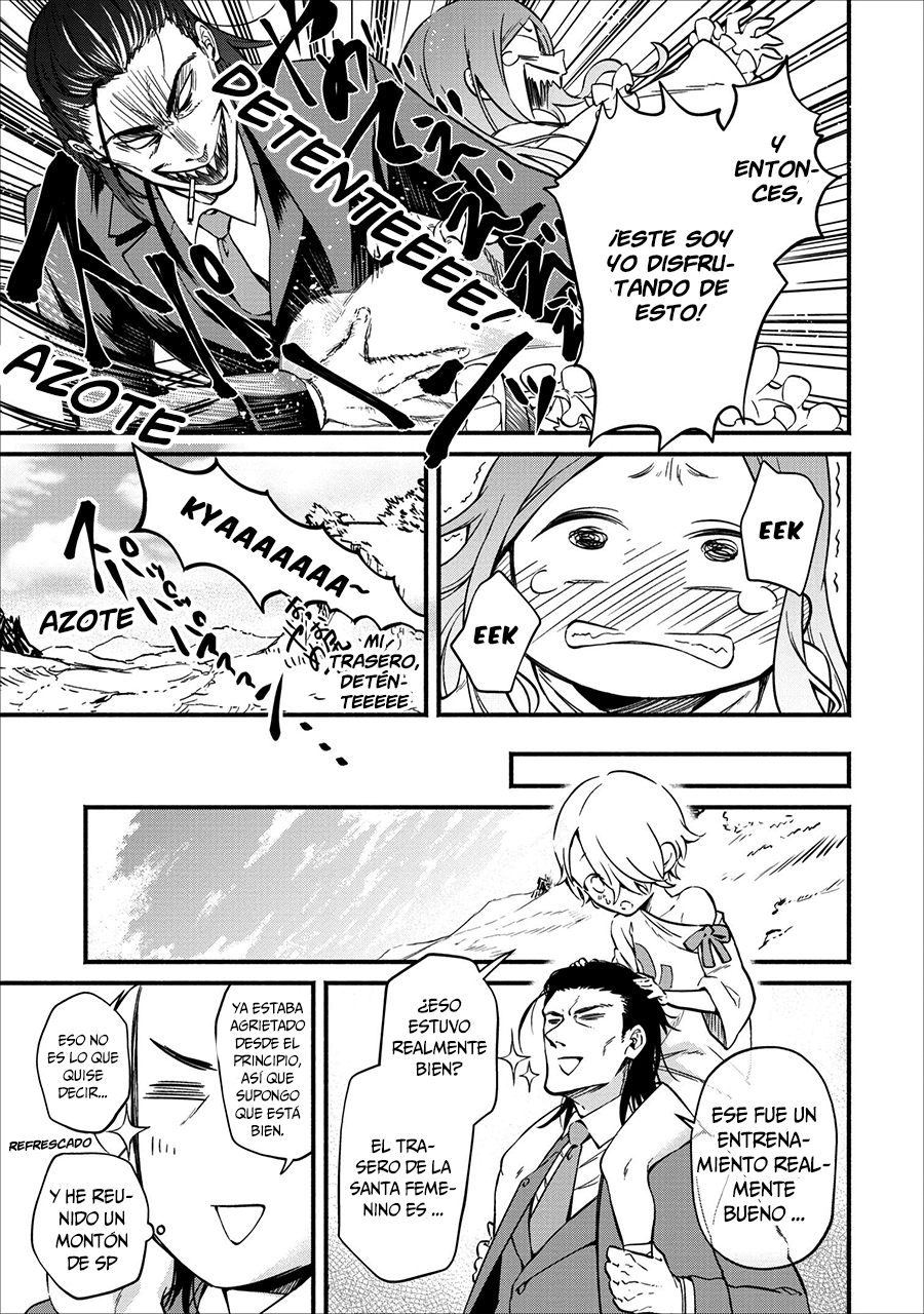 Maou-sama, Retry! Vol. 1 Ch. 2 第30页