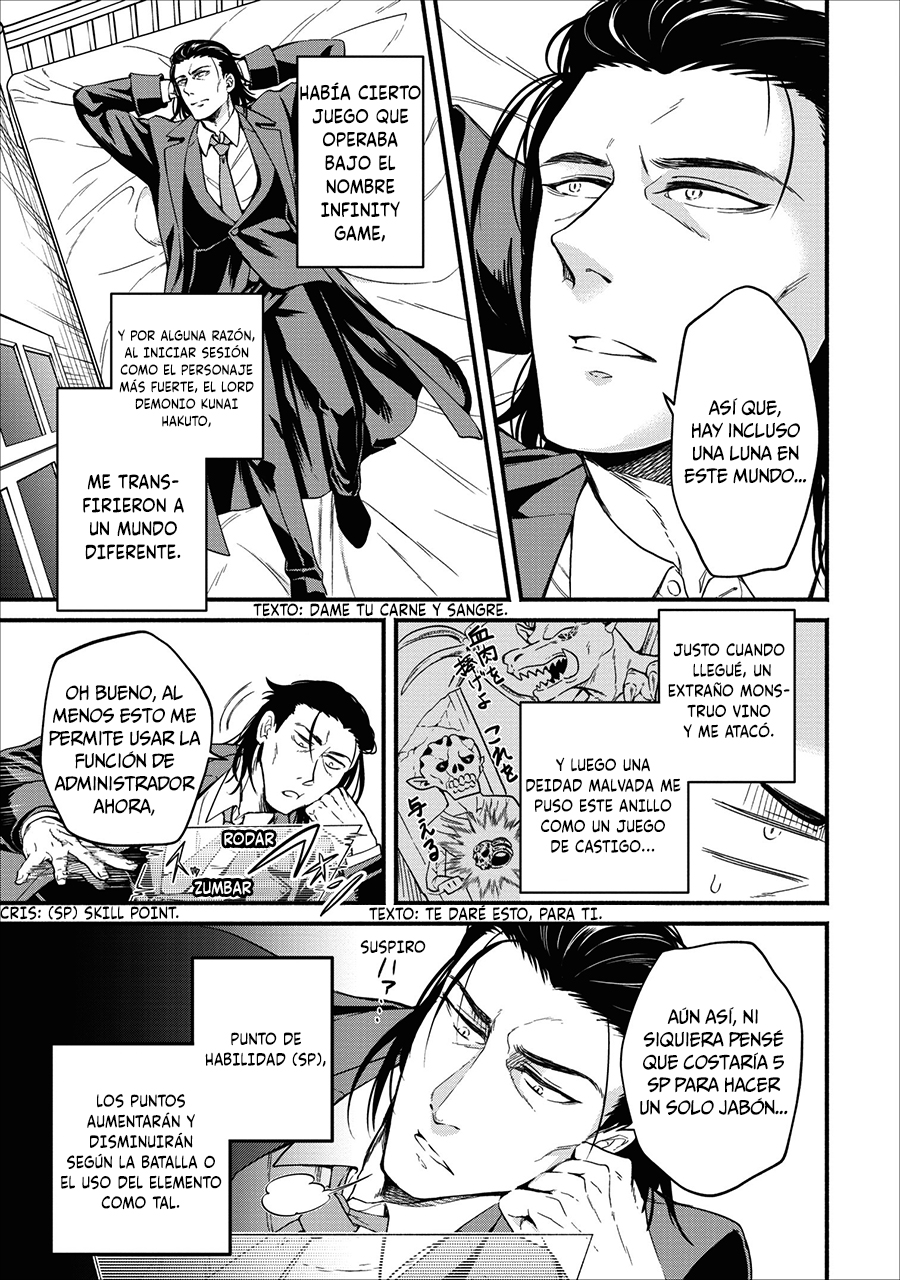 Maou-sama, Retry! Vol. 1 Ch. 2 第6页