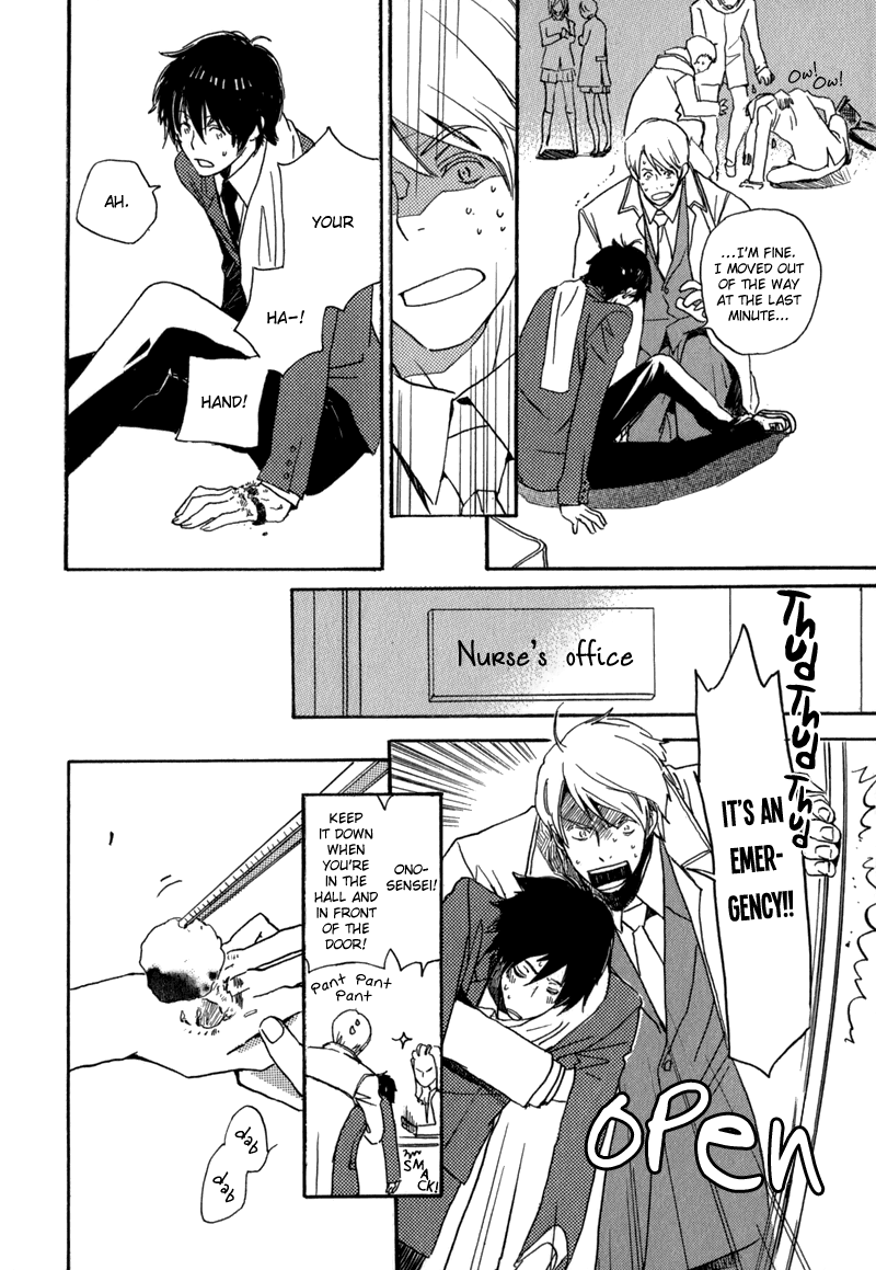 Saiyaku wa Boku o Suki Sugiru Vol. 1 Ch. 1 第19页