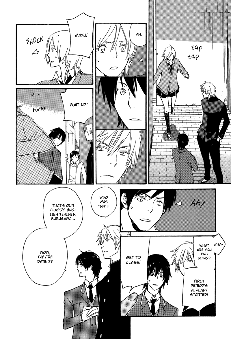 Saiyaku wa Boku o Suki Sugiru Vol. 1 Ch. 1 第29页