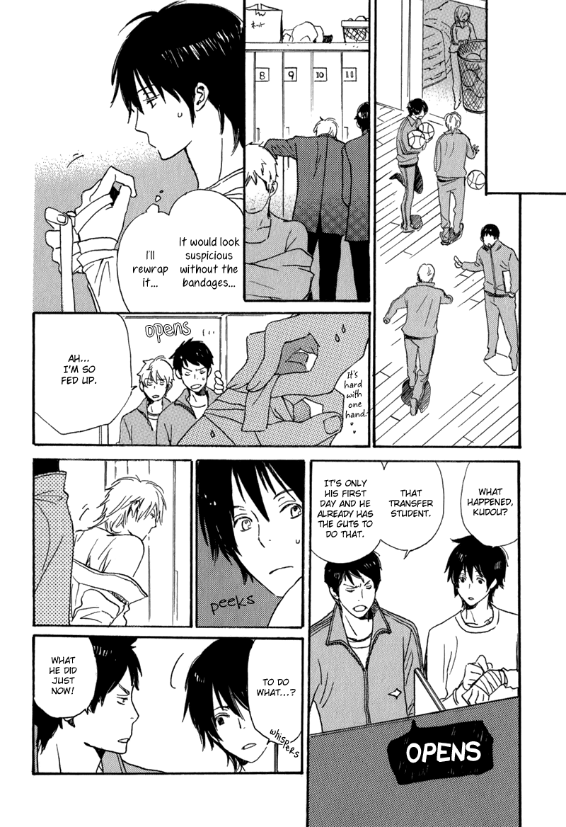 Saiyaku wa Boku o Suki Sugiru Vol. 1 Ch. 1 第31页