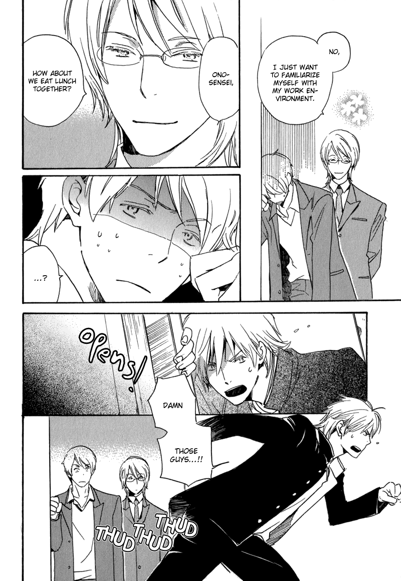 Saiyaku wa Boku o Suki Sugiru Vol. 1 Ch. 1 第35页