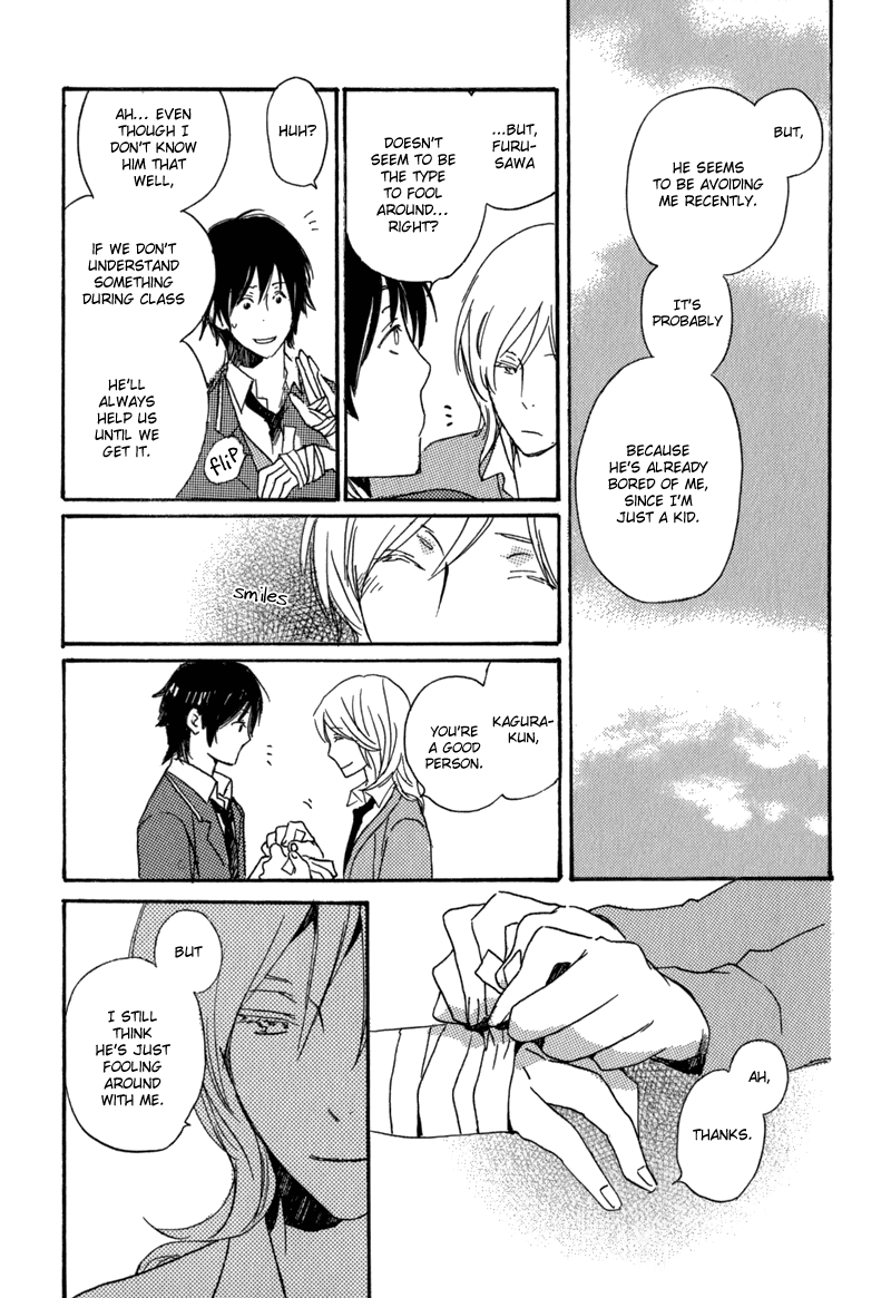 Saiyaku wa Boku o Suki Sugiru Vol. 1 Ch. 1 第38页
