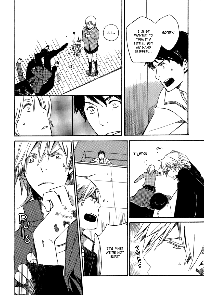 Saiyaku wa Boku o Suki Sugiru Vol. 1 Ch. 1 第41页