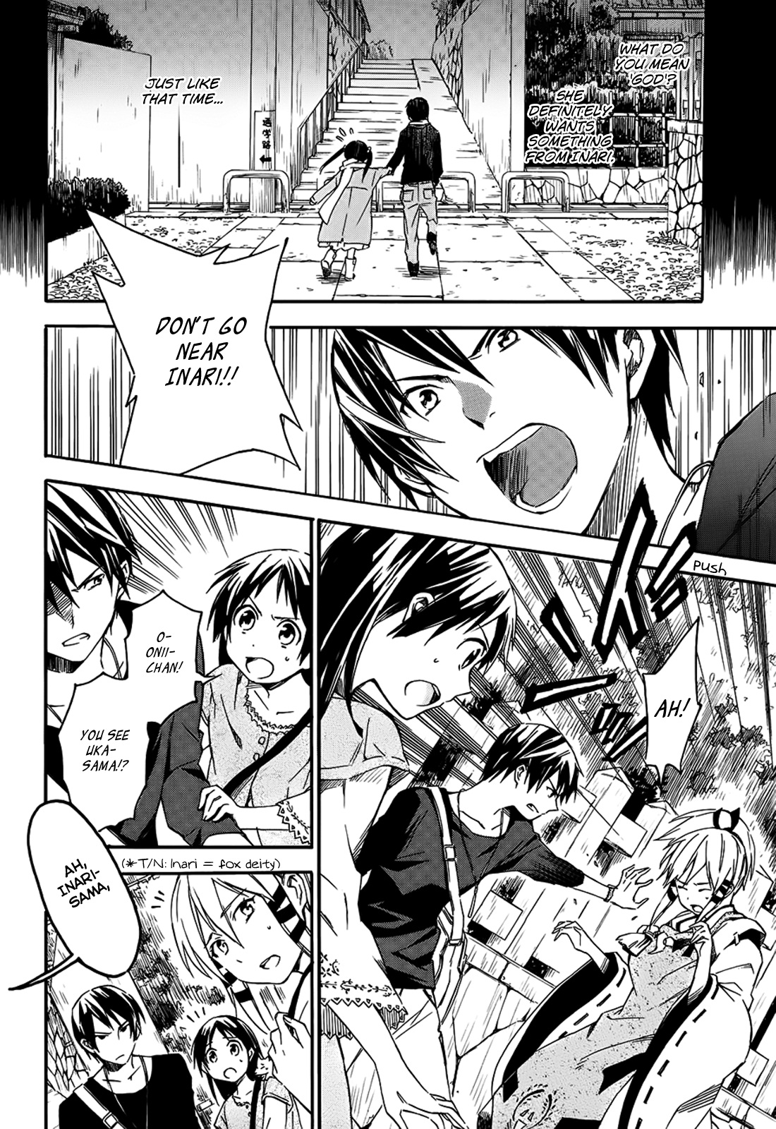 Inari Konkon Vol. 1 Ch. 5 第2页