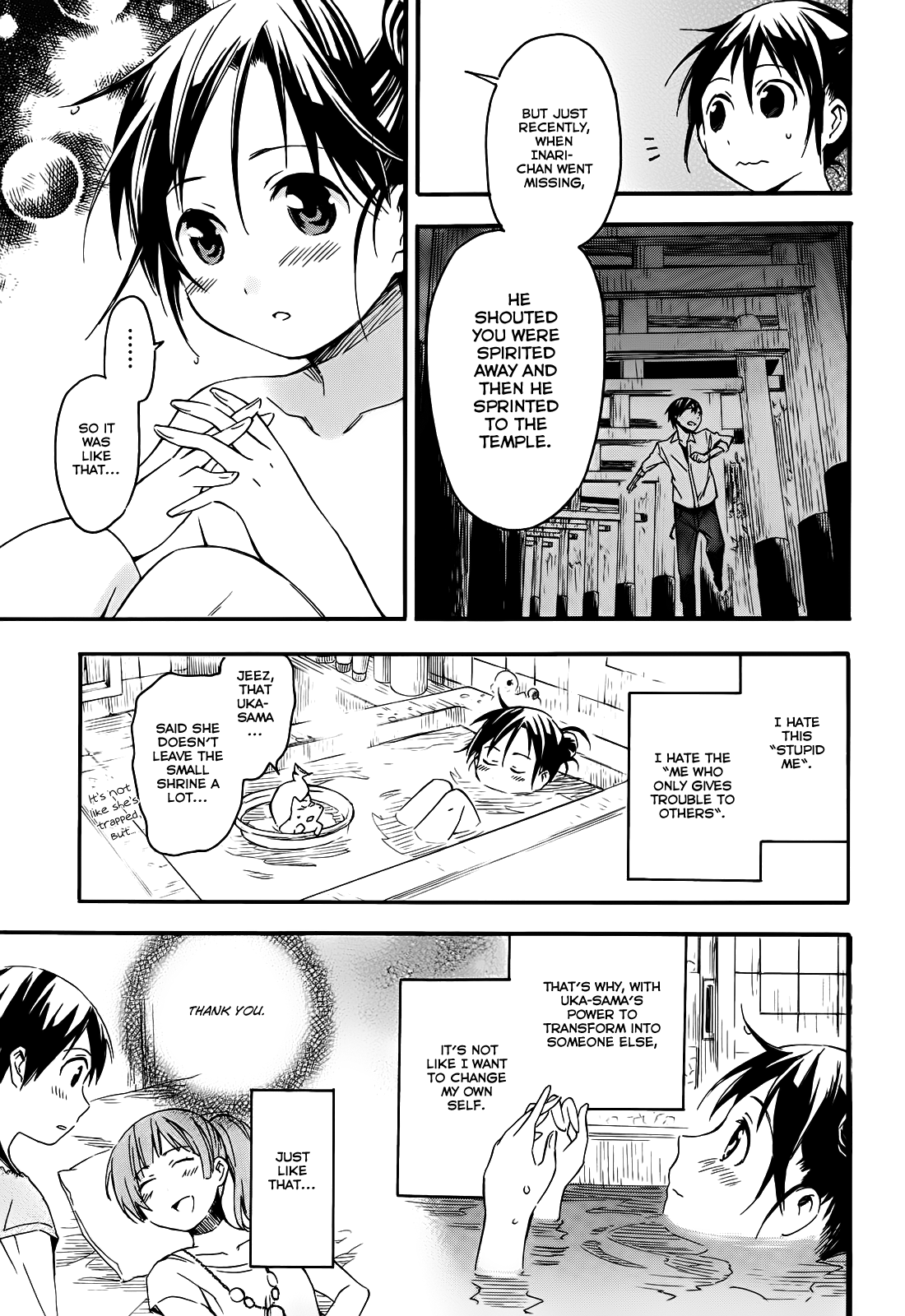 Inari Konkon Vol. 1 Ch. 5 第11页