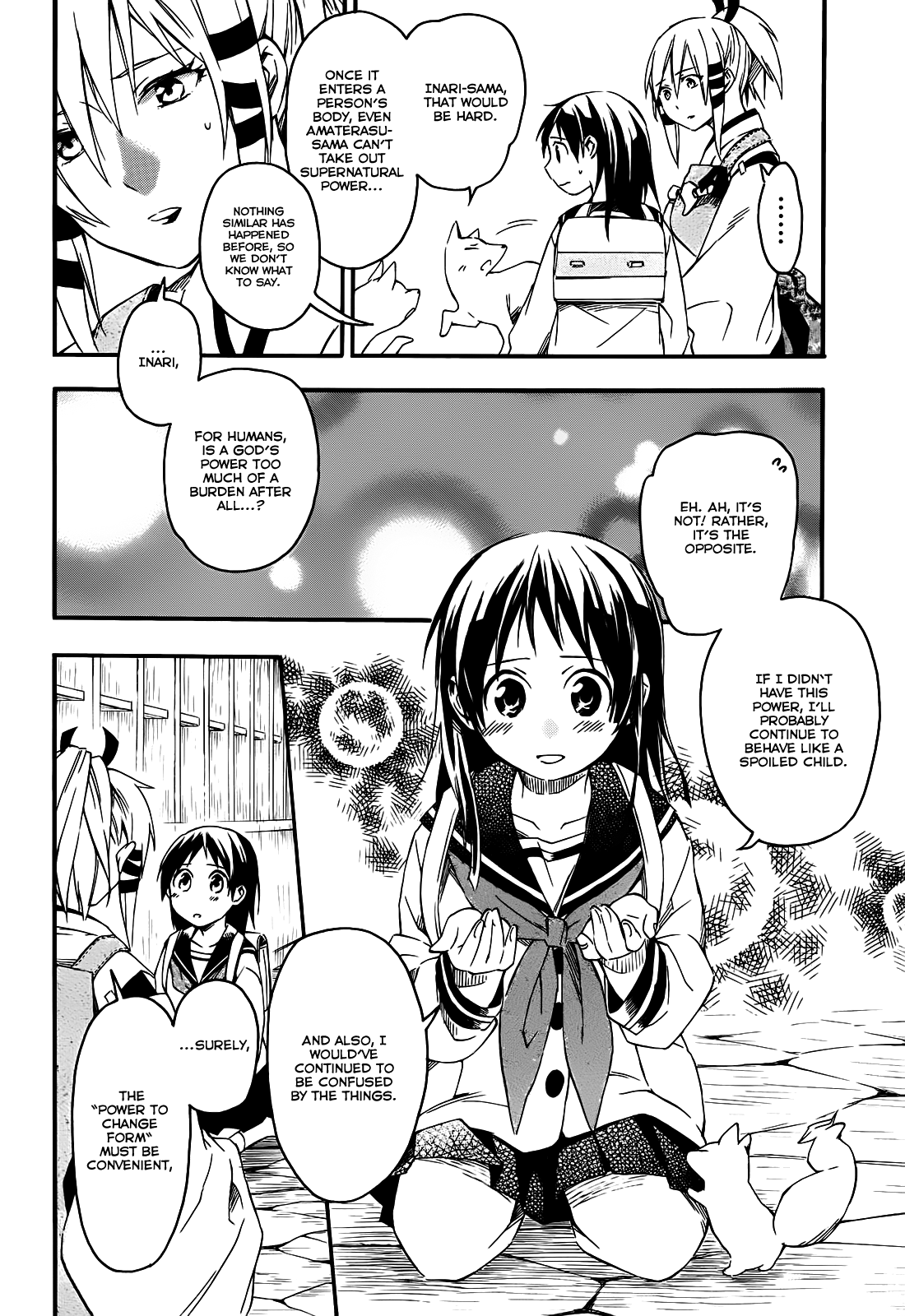 Inari Konkon Vol. 1 Ch. 5 第16页