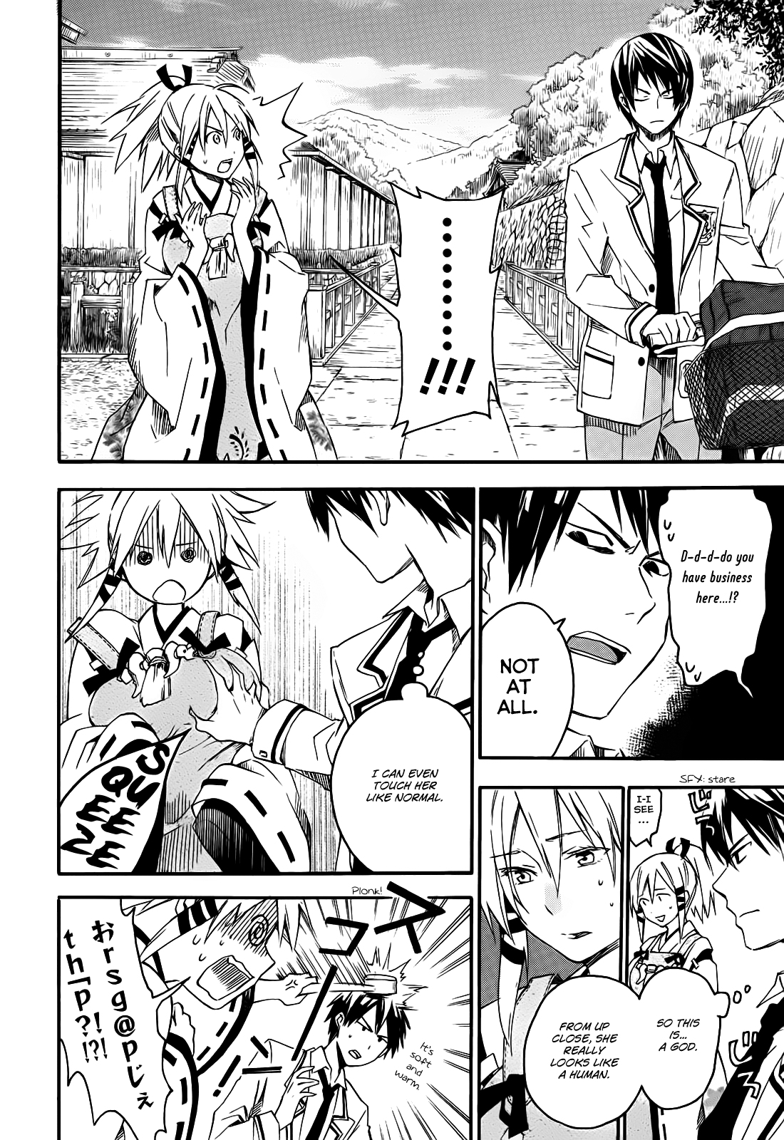 Inari Konkon Vol. 1 Ch. 5 第20页