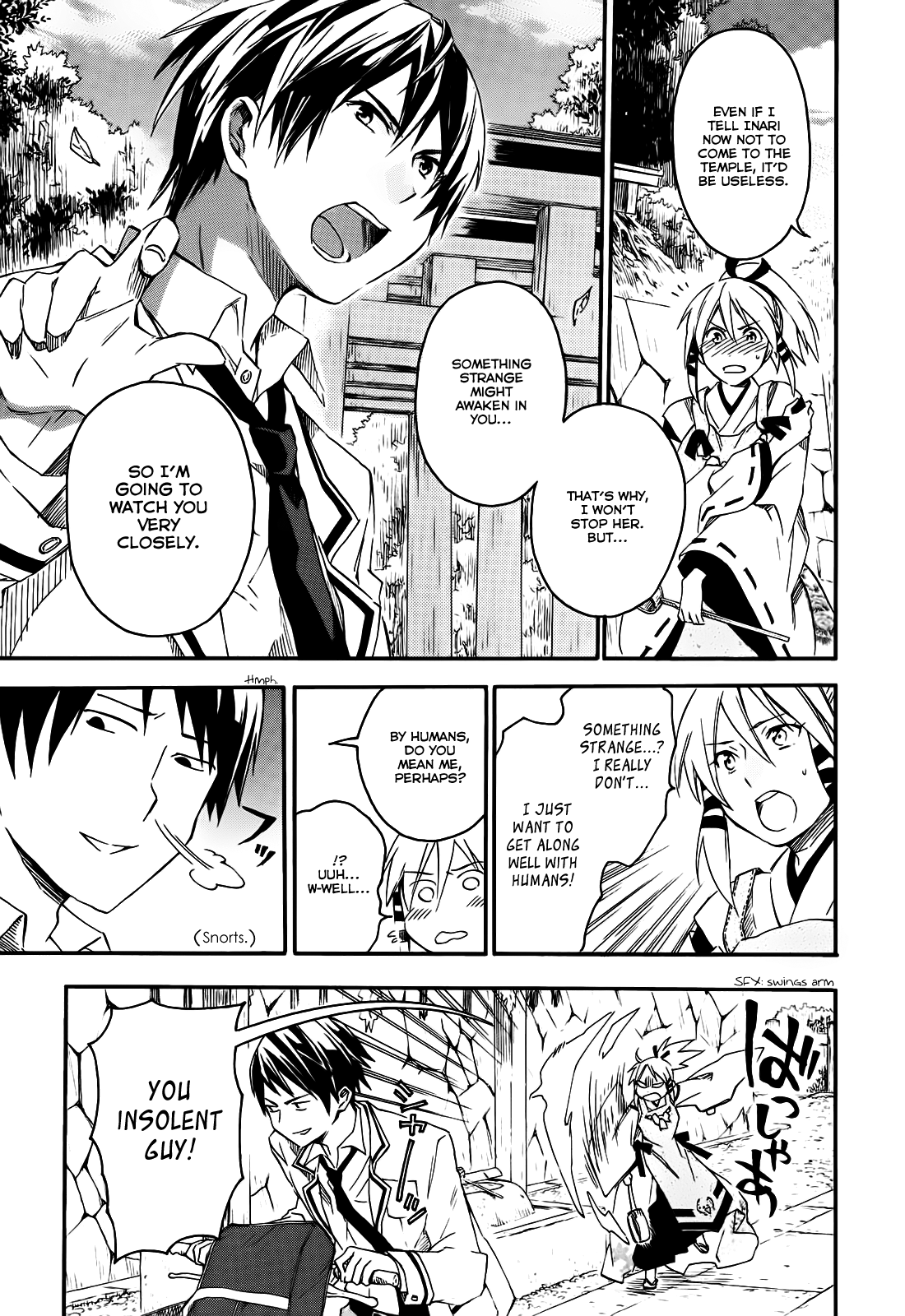 Inari Konkon Vol. 1 Ch. 5 第21页