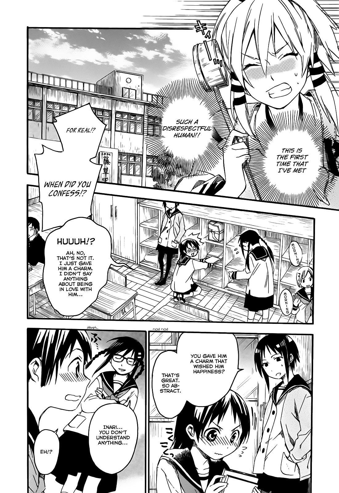 Inari Konkon Vol. 1 Ch. 5 第22页